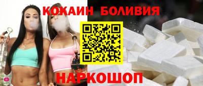 гашик Нягань