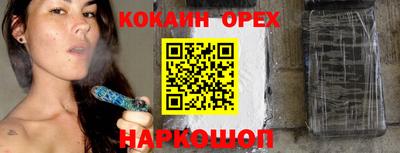 мет Первоуральск