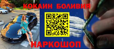герыч Партизанск