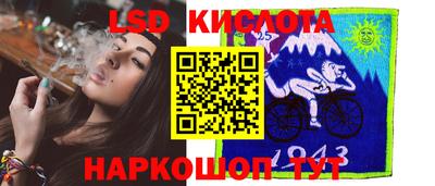 гашик Нягань