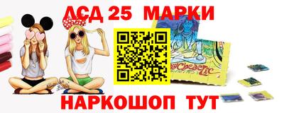 мет Первоуральск