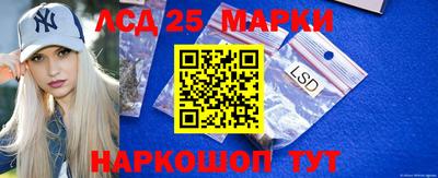 мет Первоуральск