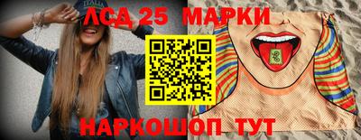 мет Первоуральск