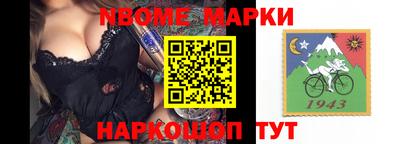 мет Первоуральск