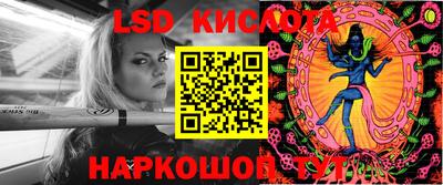 меф VHQ Обнинск