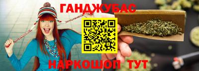 гашик Нягань