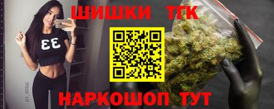 герыч Партизанск
