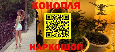 герыч Партизанск