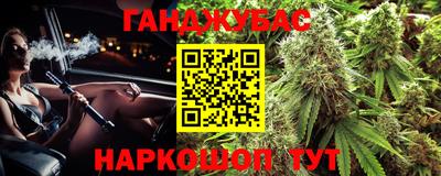 мет Первоуральск