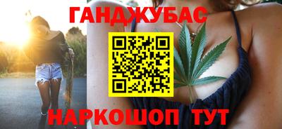 гашик Нягань