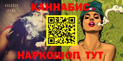 меф VHQ Обнинск