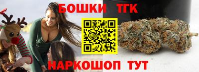 меф VHQ Обнинск