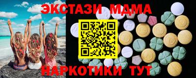 гашик Нягань