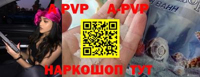 мет Первоуральск
