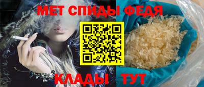 экстази Обь