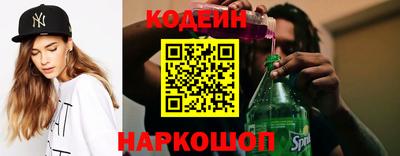 меф VHQ Обнинск
