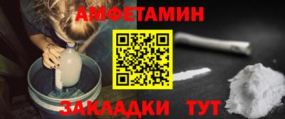 экстази Обь