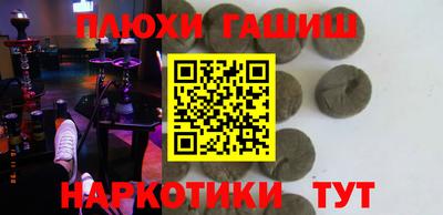 меф VHQ Обнинск