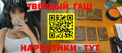 мет Первоуральск