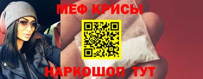 герыч Партизанск